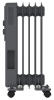 Масляный радиатор серии ARDEA ROR-AR7-1500M